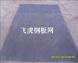 寧海平臺走道用鋼板網