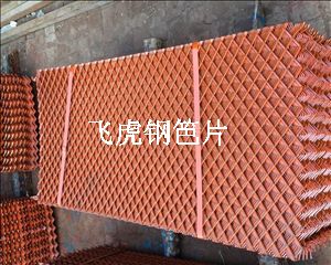 蕭山鋼板網-03