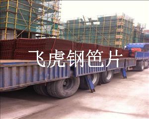 力學(xué)試驗(yàn)證實(shí)：菱形孔鋼笆片使用十年不會“開焊”