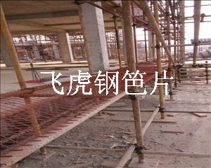 建筑鋼笆片物理結(jié)構(gòu)連接無(wú)焊接點(diǎn)，壽命長(zhǎng)達(dá)十年-04