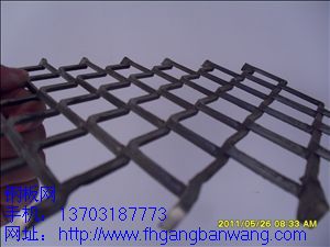 魚鱗型鋼板網(wǎng)