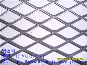 吊頂<a href='http://m.658365.cn'>鋼板網(wǎng)</a>